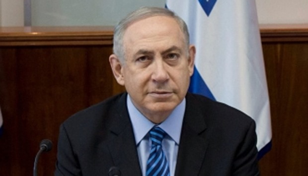 The probe has raised questions over whether Benjamin Netanyahu would be forced to resign.
