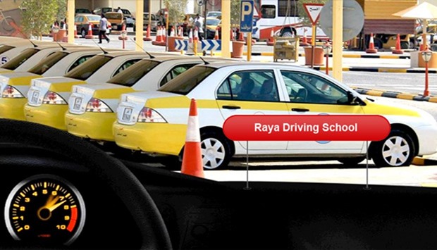 Al Rayah Driving School