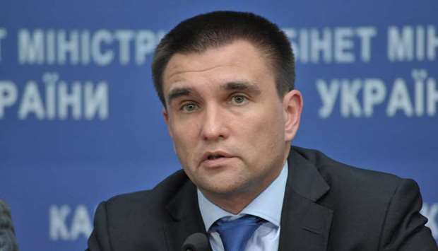 The announcement on Wednesday followed a release from Kiev a day earlier after Ukraine's Foreign Minister Pavlo Klimkin held talks with his ambassador to Serbia