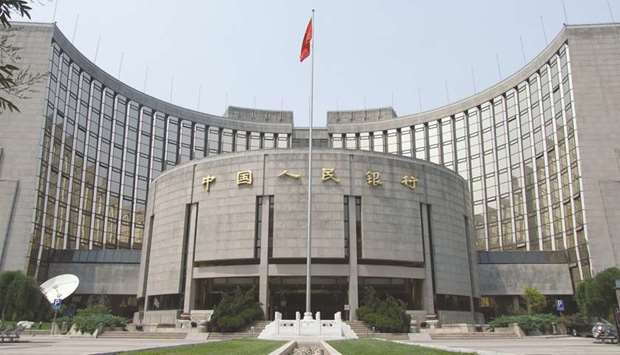 The Peopleu2019s Bank of China: tightening capital controls