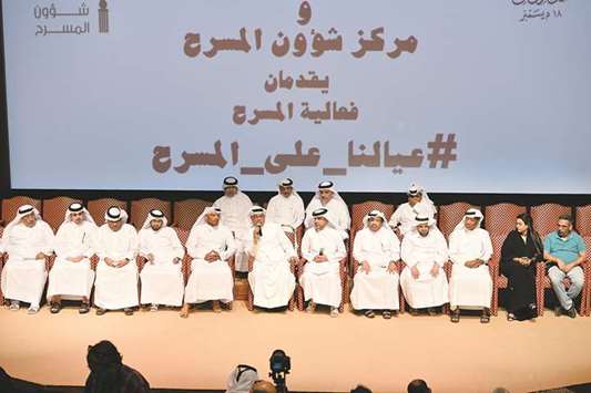 Members of the organising committee announcing the details of the theatre activities at Qatar National Theatre yesterday.