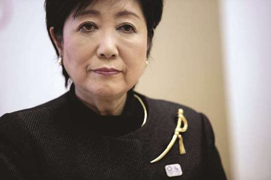 Tokyo Governor Yuriko Koike.