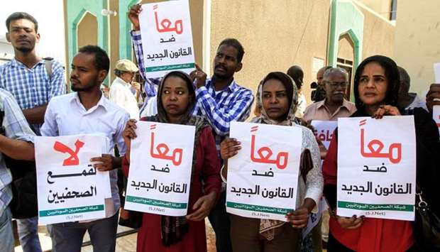 Sudanese journalists protest against a proposed new press law that aims to tighten restrictions on media freedom, at the headquarters of the National Council for Press and Publications in the capital Khartoum.