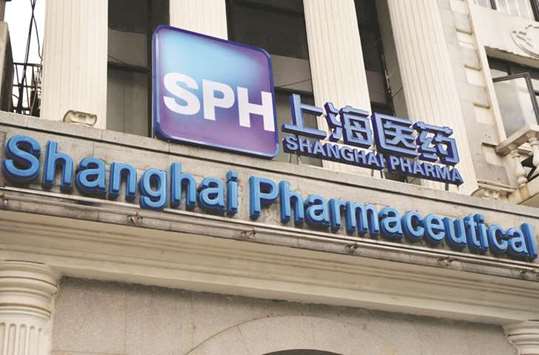 Executives from Shanghai Pharma said the company is looking to acquire more than 3,000 domestic retail stores in a drive to expand its retail network to 5,000 within five years.
