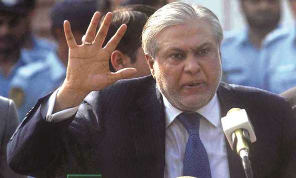 Dar: accused of accumulating assets worth an estimated Rs831.7mn, which is disproportionate with his known sources of income.