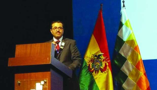 HE Dr al-Sada speaking at the First International Gas Seminar of the GECF in Santa Cruz, Bolivia