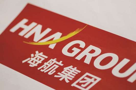 HNA Groupu2019s $50bn worth of deal-making in the past two years has triggered close examination of its sprawling structure and opaque ownership u2013 and of its use of debt to fund an acquisition spree that has included a stake of almost 10% in Deutsche Bank as well as a one-quarter holding in Hilton Hotels.