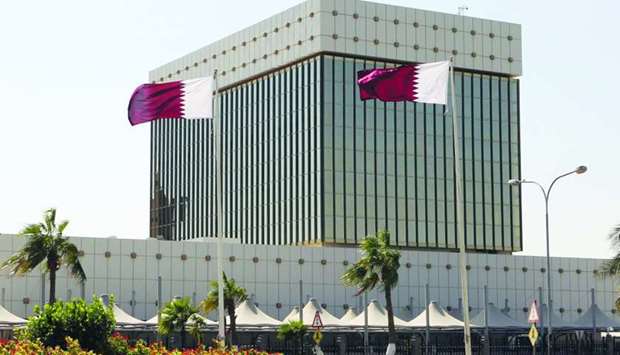 Qatar Central Bank noted that the budget allocation of additional QR72.1bn for major projects related to World Cup was expected to provide necessary impetus for development activities.