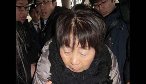Japanese woman Chisako Kakehi is seen in this file photo.