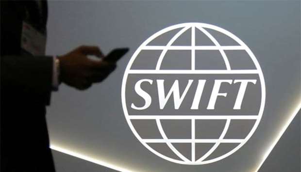SWIFT says it offers assistance to banks when it learns of potential fraud cases.
