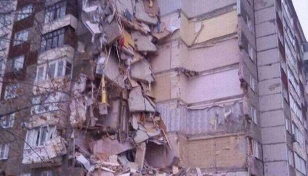 Building collapses in Russia