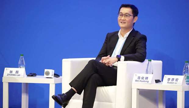 Tencent Holdings chairman and CEO Ma Huateng attends a forum on digital economy in the new era at the fifth World Internet Conference in Wuzhen, Zhejiang province. At Chinau2019s most important tech industry confab this week, Ma and a clutch of government officials stressed itu2019s the countryu2019s destiny to become an Internet power, and called for more balanced governance of cyberspace.