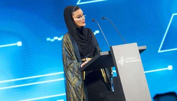 Her Highness Sheikha Moza bint Nasser, Chairperson of Qatar Foundation, delivering an address at the Grand Opening Ceremony of Sidra Medicine, a member of Qatar Foundation