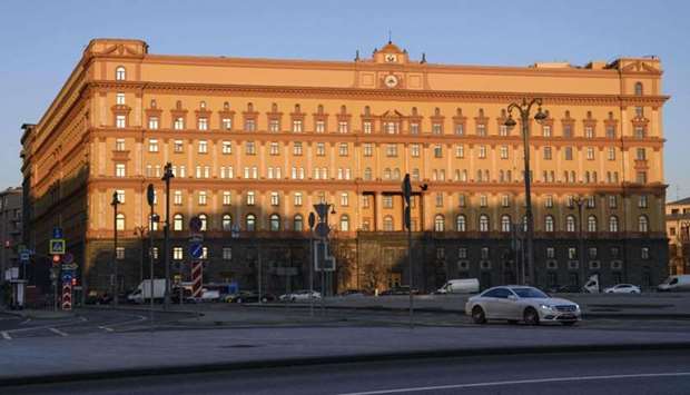 A view of the headquarters of the FSB security service, the successor to the KGB, in downtown Moscow