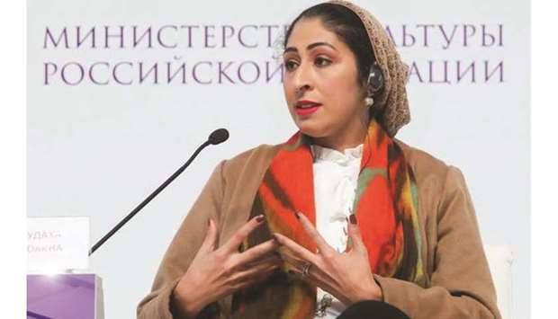 Aysha al-Mudahka, CEO, QBIC.