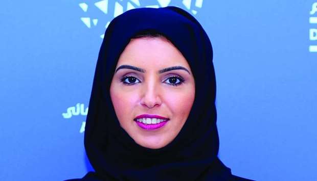 DFI CEO and festival director Fatma Hassan al-Remaihi. PICTURE: Ram Chand.