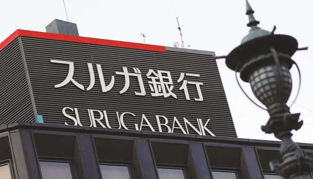 A Suruga Bank branch is seen in Tokyo. The mid-sized lender in central Japan is reeling from a scandal over retail property-investment loans that has slammed its shares and led to the departures of top executives.