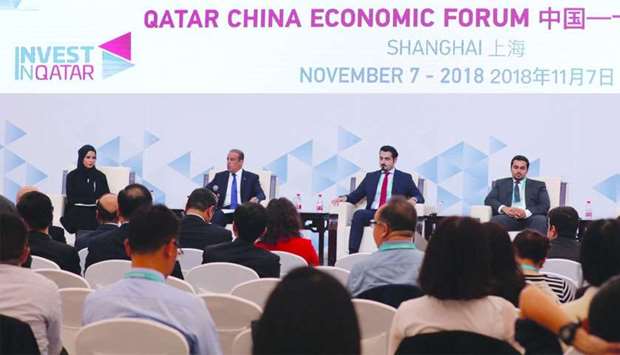 HE al-Khater among other senior officials at the Qatar-China Economic Forum, which took place on the sidelines of the First China International Import Expo in Shanghai