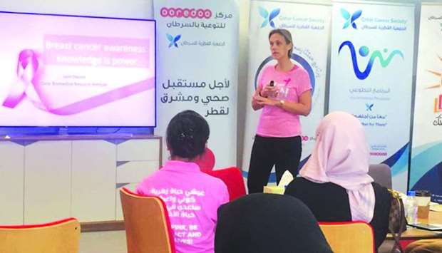 A session on breast cancer awareness in progress.