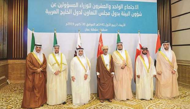 Gulf Times