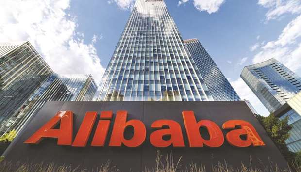 Alibaba Group Holding headquarters in Beijing. Alibaba raised about $11bn in a long-awaited Hong Kong stock sale, braving the worsening political unrest gripping the city and potentially gaining favour in Beijing.