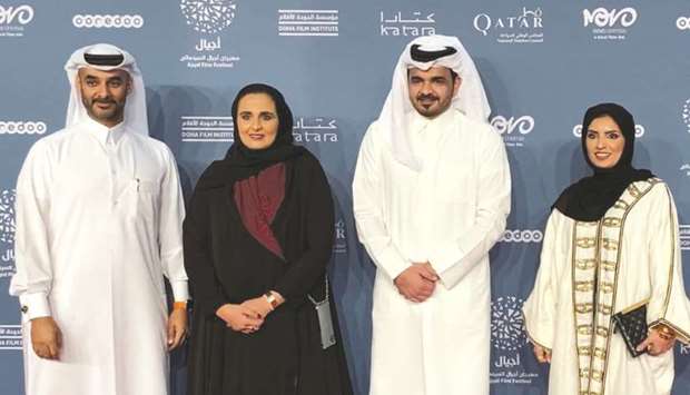 HE Sheikha Al Mayassa bint Hamad bin Khalifa al-Thani, HE Sheikh Joaan bin Hamad al-Thani, DFI CEO Fatma Hassan Alremaihi and chief administrative officer Abdulla Jassim al-Mosallam on the red carpet.