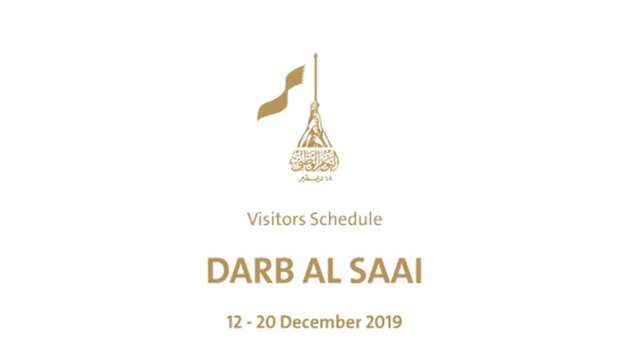 Qatar National Day celebrations at Darb Al Saairnrn