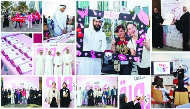 Commercial Bank conducted a variety of joint awareness-raising activities and workshops in October to support QCS as part of its mission to raise breast cancer awareness.