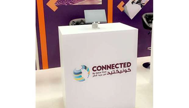 Connectedu2019s seal of e-commerce excellence was announced during Qitcom 2019.