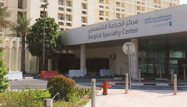 The Surgical Specialty Centre at HMC.