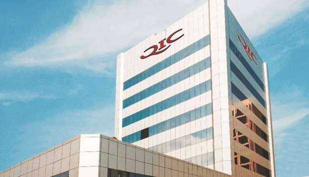 The QIC headquarters in West Bay.