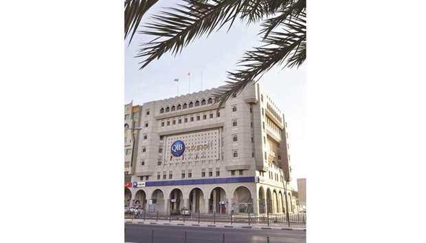 QIBu2019s strategy is closely tied with the Qatar National Vision 2030 and the governmentu2019s commitment to investments in the countryu2019s infrastructure, the diversification of the economy and the development of a strong private sector.