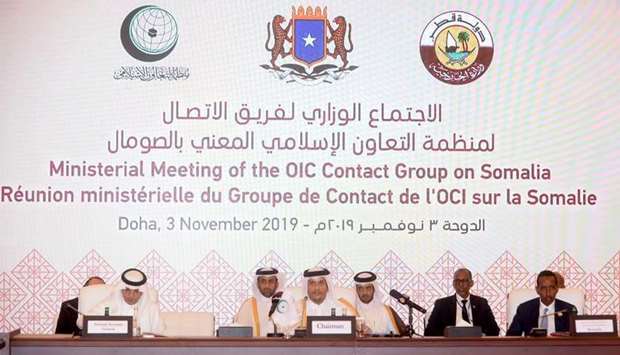 Need to support Somalia in focus at OIC Doha meet