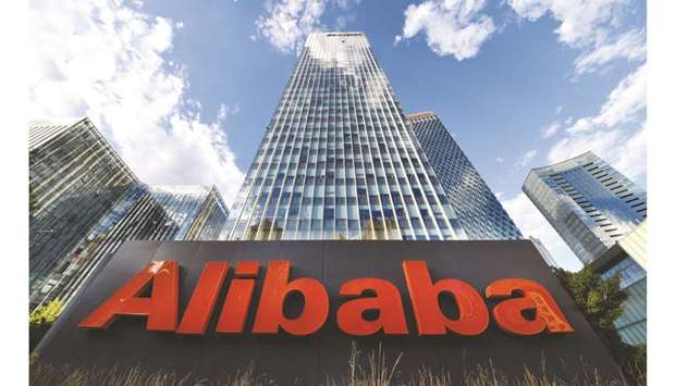 Alibaba Group Holding headquarters in Beijing. The Chinese retail titan plans to list in Hong Kong in the final week of  November, two people with direct knowledge said, aiming to raise up to $15bn in a deal that signals a vote of confidence in the Asian financial hub.