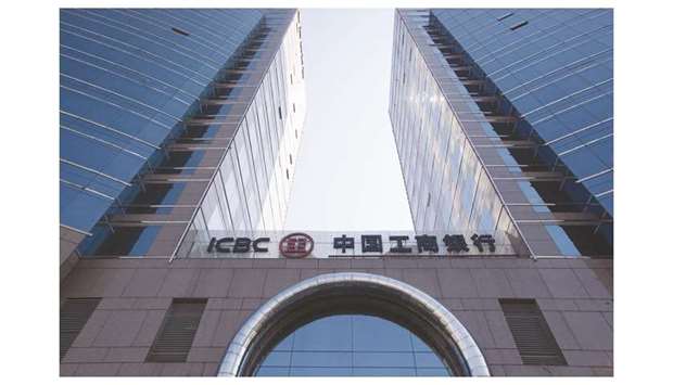 Industrial & Commercial Bank of China branch in Beijing. Banks like ICBC may benefit if the new measures lead to increased  financial stability and allow big banks to snap up smaller rivals on the cheap, but thereu2019s also a risk that theyu2019ll be compelled to absorb some of the industryu2019s weakest players.