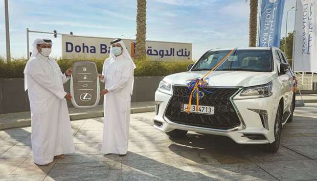 Doha Bank announces the winner of its Salary Transfer campaign.