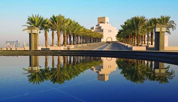 A view of the Museum of Islamic Art