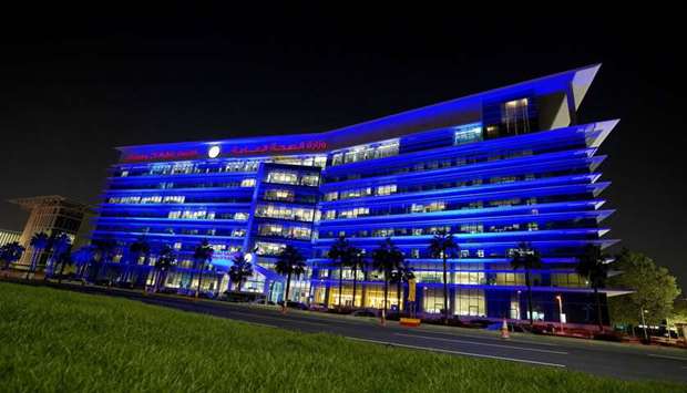 MoPH illuminated in celebration of World Antimicrobial Awareness Week 2020.