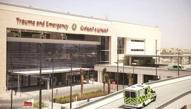 HMC's Trauma and Emergency Centre.