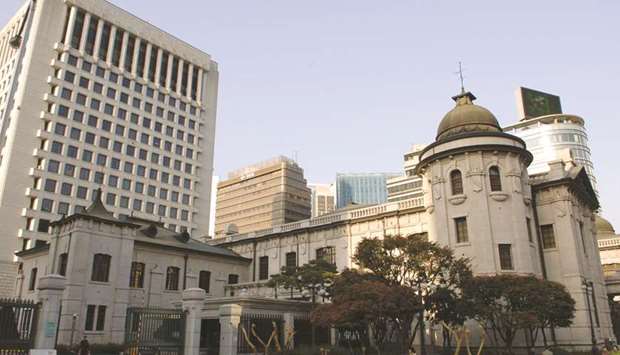 The Bank of Koreau2019s headquarters in Seoul. South Koreau2019s central bank is likely to keep its key rate unchanged on Thursday at a record low of 0.5% during its last policy-setting meeting of 2020, according to a Bloomberg survey of economists.