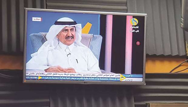 Al-Hammadi was honoured by Khartoum TV.