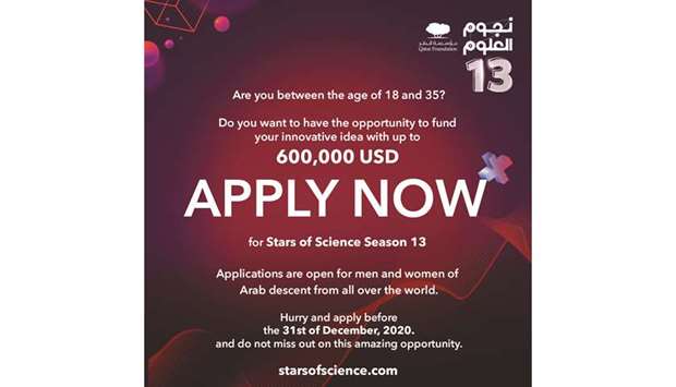 Young Arab innovators with ideas and solutions designed to tackle global challenges u2013 such as the Covid-19 pandemic u2013 are encouraged to apply and transform their concepts into tangible innovations, according to a statement.