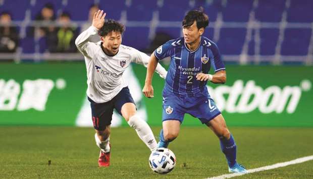 Second-placed Tokyo face red-hot Ulsan Hyundai side who have won all their matches and remain unbeaten in the tournament.
