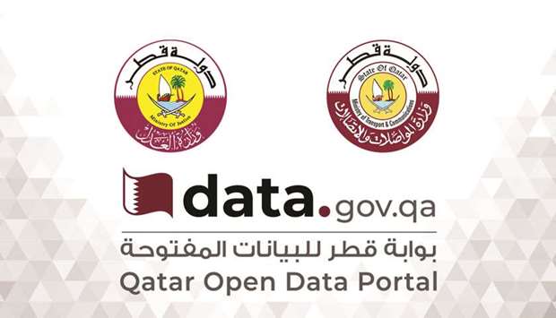 The joining of the Ministry of Justice with Qatar Open Data comes in light of the requirements of Qatar Digital Government 2020, and the Second National Development Strategy of 2018-2022.