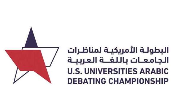 The championship will be contested by 150 debaters representing 40 teams from 34 universities, and will run for three days.
