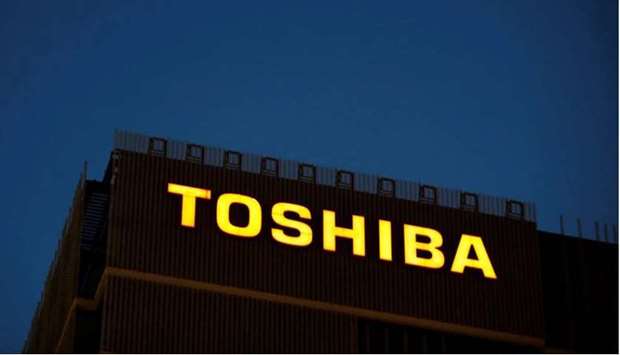 The logo of Toshiba Corp. is seen at the company's facility in Kawasaki, Japan June 10, 2021. REUTERS