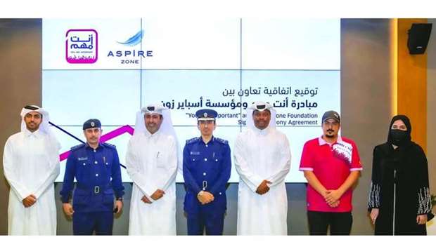 AZF and MoI officials at the signing ceremony