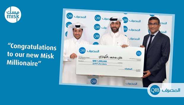 The winner of the fourth edition of the Misk Annual draw, was randomly selected in a draw that took place in the presence of official representatives from the Ministry of Commerce and Industry and QIB.