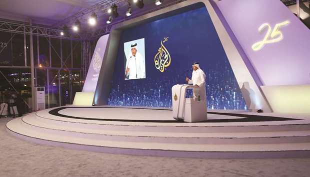 HE Sheikh Hamad bin Thamer al-Thani speaking at the event.