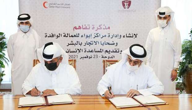 The MoU is signed by HE Minister of Labour Dr. Ali bin Saeed bin Samikh Al Marri, and HE President of Qatar Red Crescent Society (QRCS), Sheikh Abdullah bin Thamer Al-Thani
